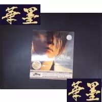 正版旧书阿杜:VOL.2(1CD带歌词)026Y-D-S-D