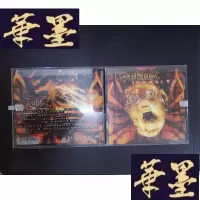 正版旧书Darkane: insanity(1CD带歌词)023Y-D-S-D