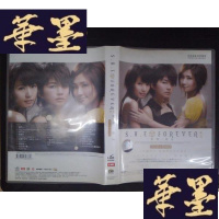 正版旧书S.H.E:FOREVER永远·新歌+精选(2CD+1DVD带歌词)053Y-D-S-D