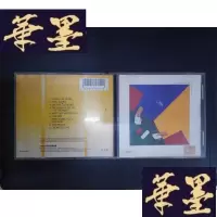 正版旧书Elton John: 21 AT 33(1CD带歌词)010Y-D-S-D