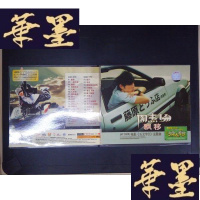 正版旧书周杰伦：飘移（2VCD）048Y-D-S-D
