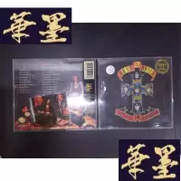 正版旧书炮与玫瑰（1CD带歌词）065Y-D-S-D