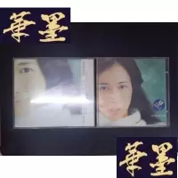 正版旧书就是莫文蔚(1CD带歌词)031Y-D-S-D