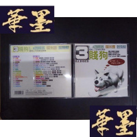 正版旧书3贱狗:L.A四贱客、糯米圈、哈狗帮(2CD带歌词)003Y-D-S-D
