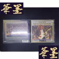 正版旧书Concerto Suite for Electric guitar and orchestra in E Fl
