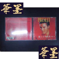 正版旧书猫王经典NO.1Presley the all time greatesi hits(1CD)048Y-D-
