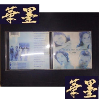 正版旧书可儿合唱团（1CD）002Y-D-S-D