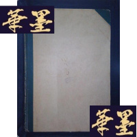 正版旧书大众医学(1960年1-7期合订本)Y-D-S-D