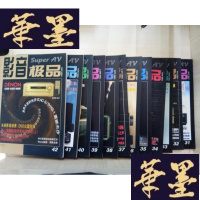 正版旧书影音(1996年1-12月,总第31-42期)Y-D-S-D