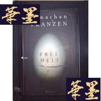 正版旧书Freiheit(详见图)Y-D-S-D
