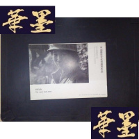 正版旧书中国摄影文化网推荐作品:王庆祥摄影作品——矸石山(12张明信片)Y-D-S-D