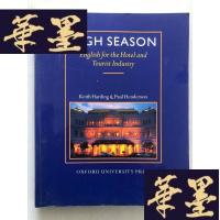 正版旧书HIGH SEASON English for the hotel and tourist industryW-