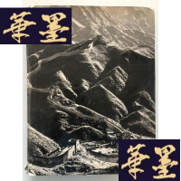 正版旧书江山如此多娇(英文)W-B-Y