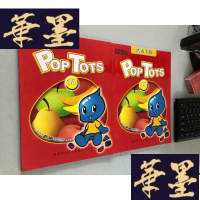 正版旧书新东方 Pop Tots 1A + 手册W-B-Y