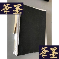 正版旧书洛阳盆地中东部先秦时期遗址:1997-2007年区域系统考古调查报告 3W-B-Y