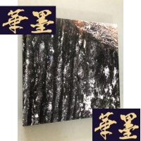 正版旧书皈依——瞿倩梅(艺术展作品集)W-B-Y