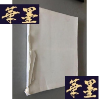 正版旧书新建成都至都江堰快速铁路考古发掘报告集W-B-Y