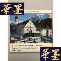 正版旧书老黑盘大唱片 MUSIK AUS DEM KLOSTER ENGELBERG Proprium 《Nos a