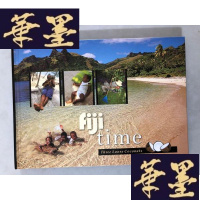 正版旧书fiji time Three loose coconutsW-B-Y