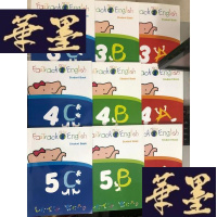 正版旧书FasTrack English student Book 3A 3B 3C 4A 4B 4C 5A 5B 5C