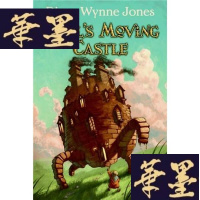 正版旧书Howl's Moving CastleW-B-Y