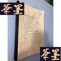 正版旧书Qigong Yangsheng als komplementare Therapie bei AsthmaW-