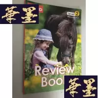正版旧书VIP KID VIPKID REVIEW BOOK LEVEL2 BOOK 4 Units10-12W-B-