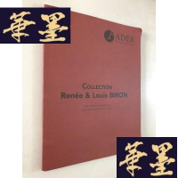 正版旧书ADER COLLECTION Renée & Louis BIRON 珍藏品 MERCREDI 29 JANV