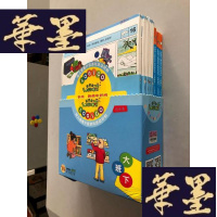正版旧书LOGLCO 逻辑狗 大班上下全套 幼儿思维升级游戏材料 完全装 全10册W-B-Y