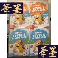 正版旧书VIP KID VIPKID LEVEL 2 REVIEW BOOK3/4（Unit 7-9/10-12） +