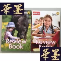 正版旧书VIP KID VIPKID LEVEL2 REVIEW BOOK (BOOK 4 Units10-12+Boo