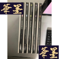 正版旧书2020版 公务员录用考试成公必刷题库 必会重点+精选易错+进阶提高+实战演练+基础强化（10本合售）未开封W-