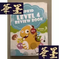 正版旧书VIP KID VIPKID LEVEL4 REVIEW BOOK 3 Units(7-9)W-B-Y