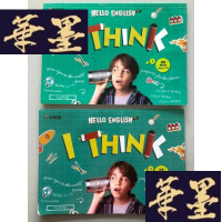 正版旧书学而思 HELLO ENGLISH 4秋季博学班Lesson11-15+暑期通识班lesson1-10W-B-Y