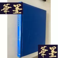 正版旧书临床泌尿外科杂志 2016年1-6（合订本）W-B-Y