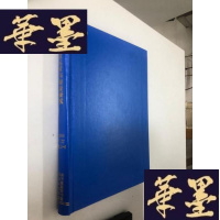 正版旧书微量元素与健康知识 2010年1-6(合订本)W-B-Y