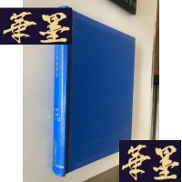 正版旧书临床皮肤科杂志 2010年7-12(合订本)W-B-Y