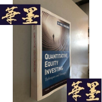 正版旧书QUANTITATIVE EQUITY INVESTING 2010年FABOZZI定量股权投资W-B-Y