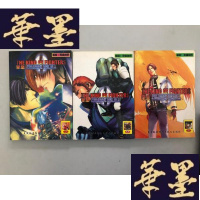 正版旧书拳皇5 6 7W-B-Y