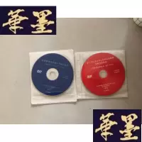 正版旧书京津冀协同发展工作情况报告 等 4DVDW-B-Y