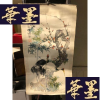 正版旧书挂历 名家绘画 缺前封 10页 下面的日期剪了W-B-Y