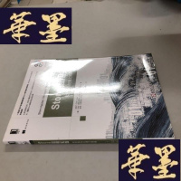 正版旧书Storm应用实践:实时事务处理之策略W-B-Y