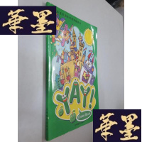 正版旧书佳英宝贝国际幼教课程系列 YAY!W-B-Y