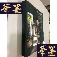 正版旧书POLY AUCTION (2011北京保利春季拍卖会)有的标上拍出的价钱了W-B-Y