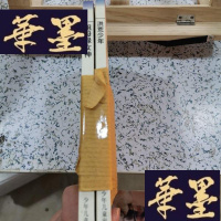 正版旧书祖母绿女神,洪荒少年2本Y-D-S-D