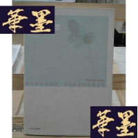 正版旧书你好,忧愁Y-D-S-D