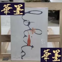 正版旧书洛丽塔:电影剧本Y-D-S-D