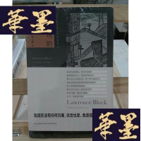 正版旧书到坟场的车票Y-D-S-D