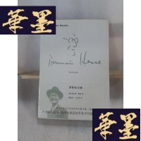 正版旧书罗斯哈尔德Y-D-S-D