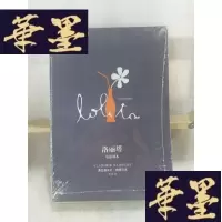 正版旧书洛丽塔:电影剧本Y-D-S-D